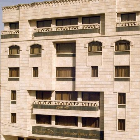 Shanasheel Palace Hotel Baghdād Exterior foto